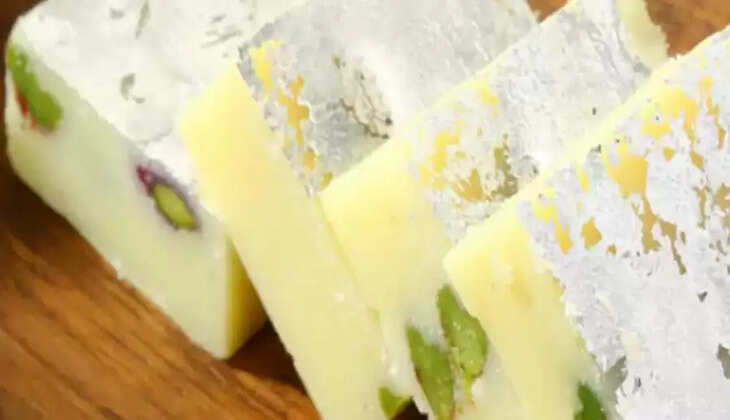 ice cream barfi