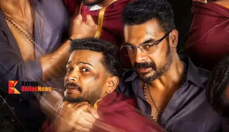 tovino