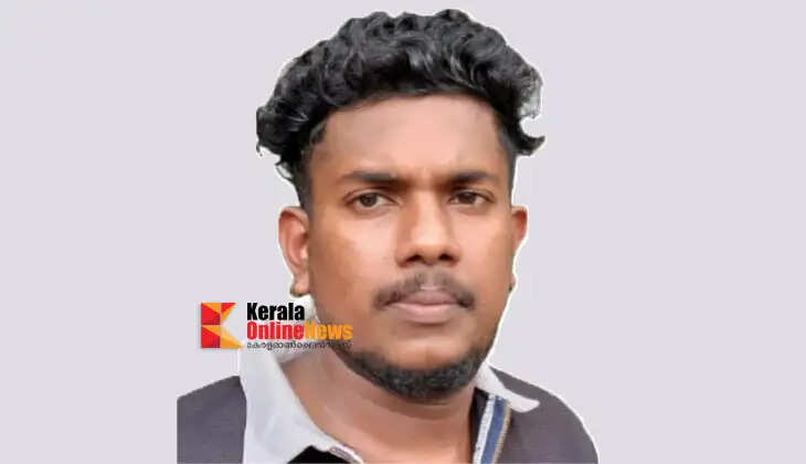 Gold looting at Payyannur Pilathara; A youth from Malur has been arrested