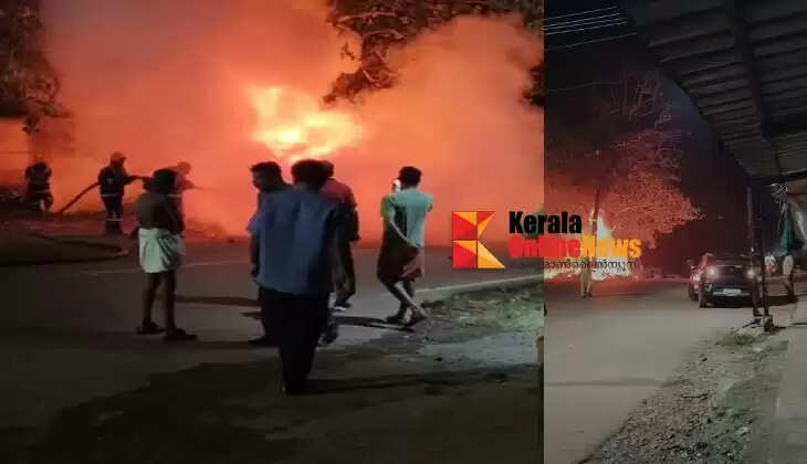 Fire breaks out at a liquor shop in Cherupuzha; loss of lakhs