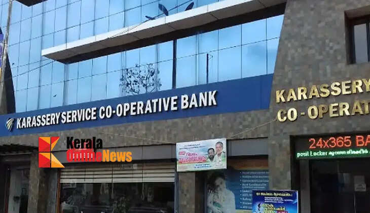 Karassery Bank election: Forensic report reveals 32-hour cyber hacking attempt to tamper with voter list