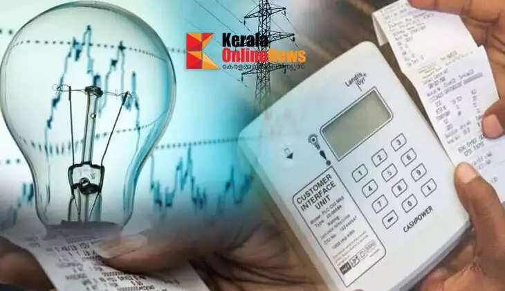 Change some habits and reduce your electricity bill.