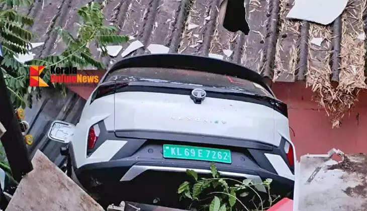kumali