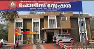 Case registered against two men who duped them of Rs 5,90,000 by promising them jobs in the Merchant Navy