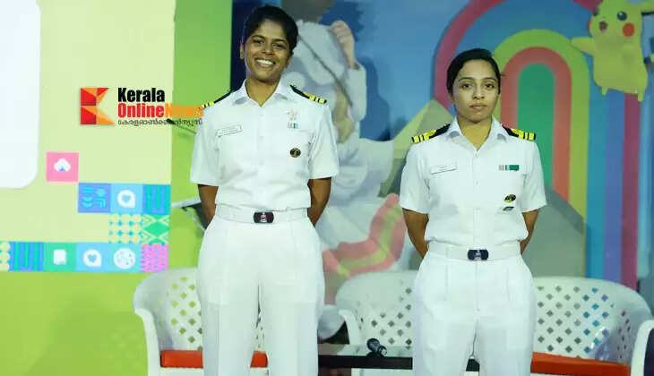 International Book Festival 