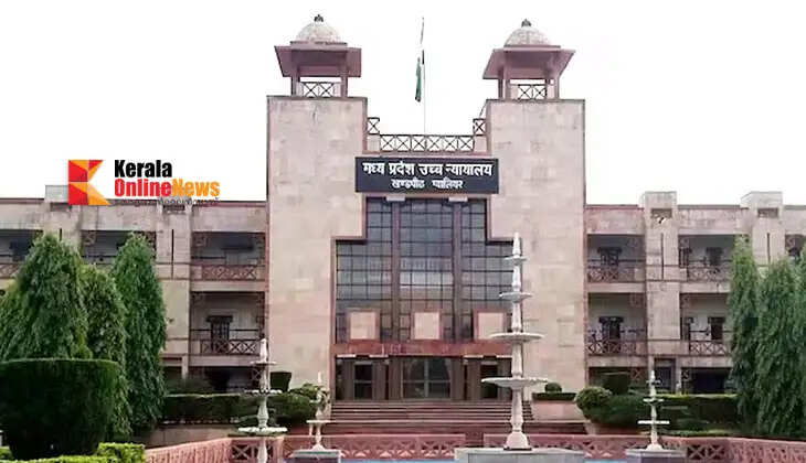 Pregnant woman killed in sudden provocation; Madhya Pradesh High Court reduces husband's life sentence to seven years of rigorous imprisonment