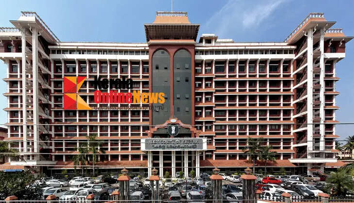 Kissing a child's private parts is sexual assault under the POCSO Act; High Court issues a decisive order