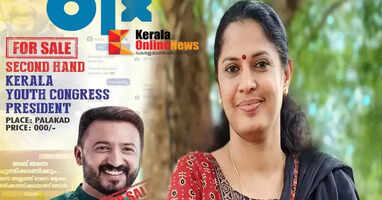 Youth Congress President for sale, price 000,; PP Divya puts Rahul Mangkootatil for sale on OLX