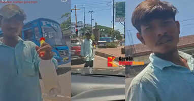 A case has been registered against a Rajasthan native who harassed vehicle passengers in the name of cleaning glass in Kannur cit