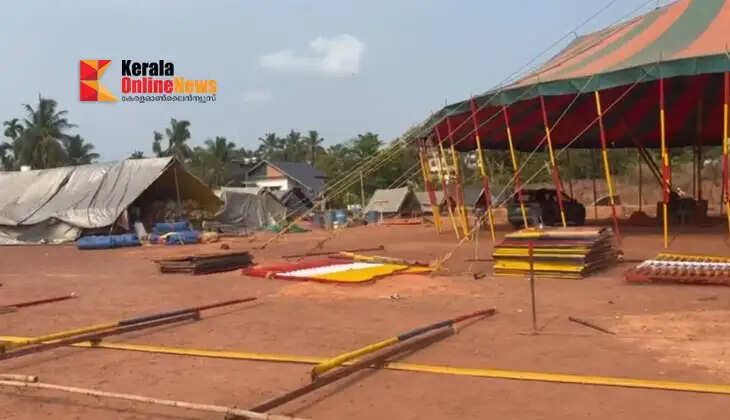 Apollo Circus to start in Taliparamba from 25th