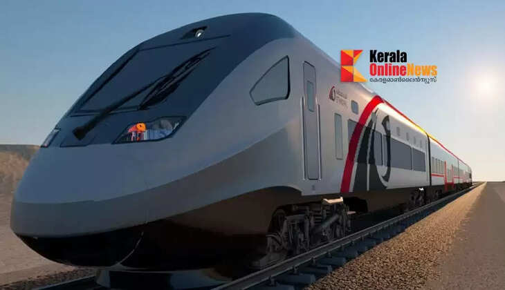 Etihad Rail