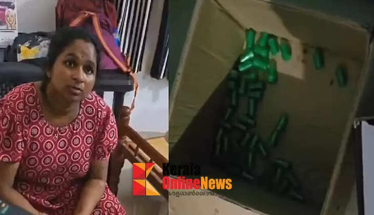 Drug trafficking under the guise of a gymnasium and beauty salon; Woman arrested with hashish oil