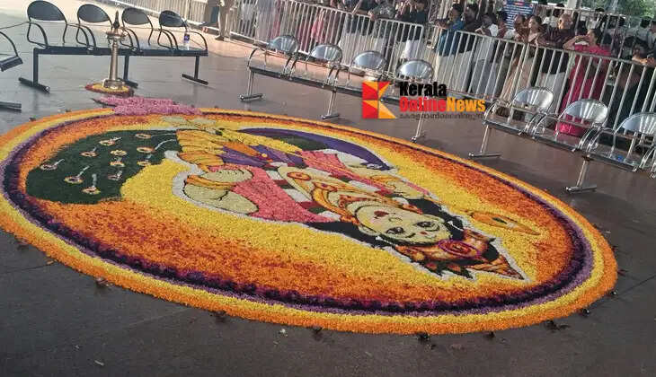 The floral carpet (Pookkalam) arranged for Guruvayurappan on the day of Visakham.