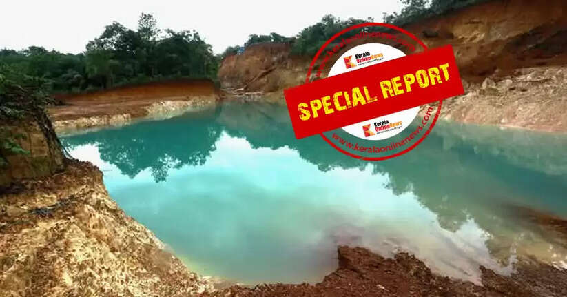 A water bomb could explode at any time; a major disaster awaits Kannur Kuppam