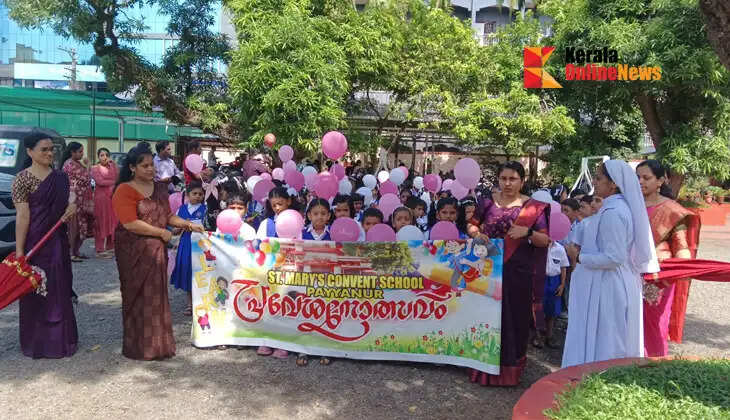 Teachers' footsteps conquer children's minds; An exciting entrance ceremony at St. Mary's Pre-Primary, Payyannur