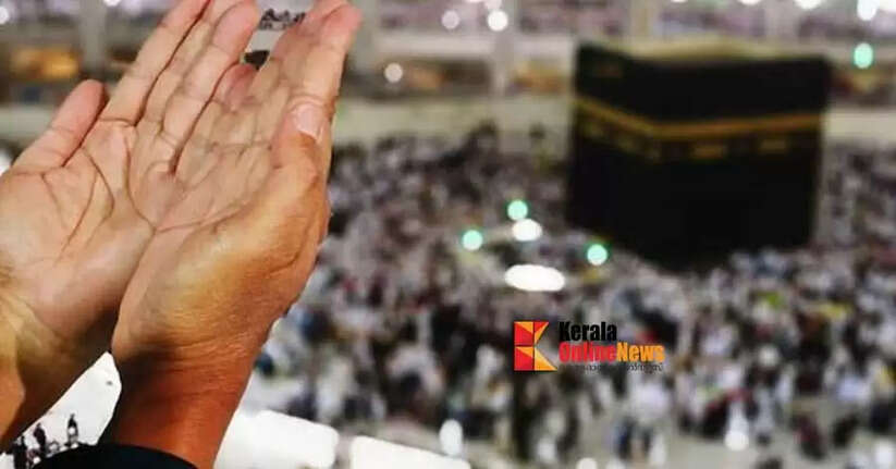makkah