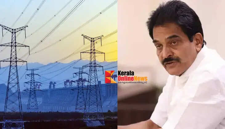 Electricity regulation is a legacy of the Pinarayi administration: KC Venugopal MP