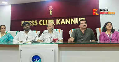NIFT Sports Meet to be held in Kannur for three days