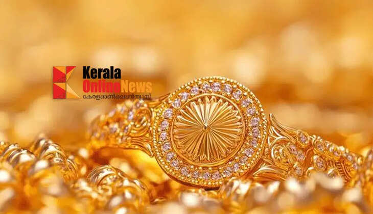 Gold prices fall again in the state; one gold piece costs Rs 1,09,400