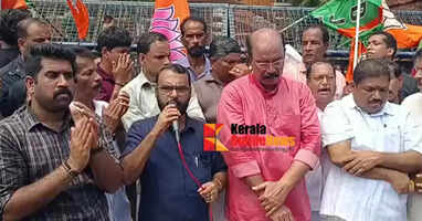 Sabarimala gold temple controversy: Police use water cannon against BJP Collectorate march in Kannur