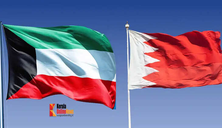 bahrain