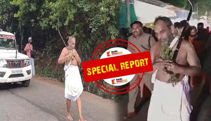 Muthireri Sword crosses forests and meadows to reach Kottiyoor