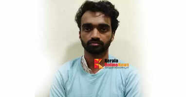 A fake doctor was caught in Wayanad private hospital for committing fraud hailing from Kozhikode