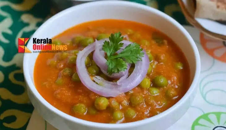 GreenPeasCurry