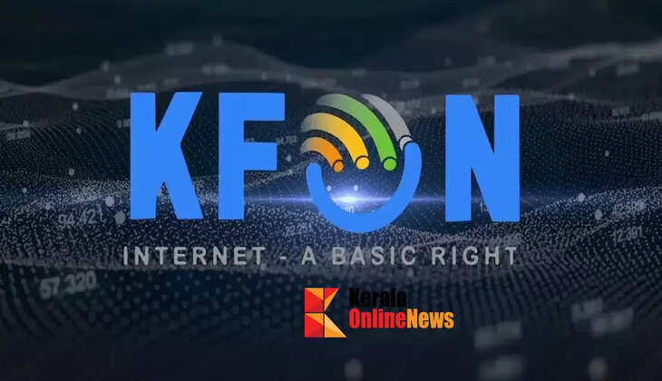 kfon