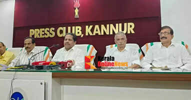 Raid Co-agriculture related innovative ventures to be inaugurated in Kannur on the 30th