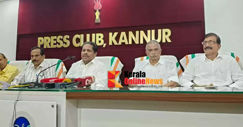 Raid Co-agriculture related innovative ventures to be inaugurated in Kannur on the 30th