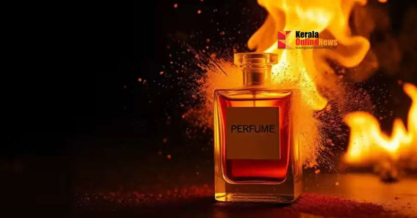 Perfume bottle explodes in Maharashtra; Four people were injured