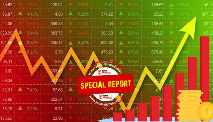 multi bagger