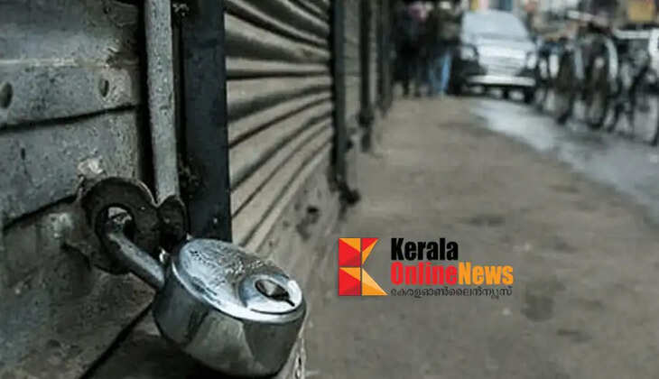 April 28th hartal will not affect: Shops will open, private buses will operate