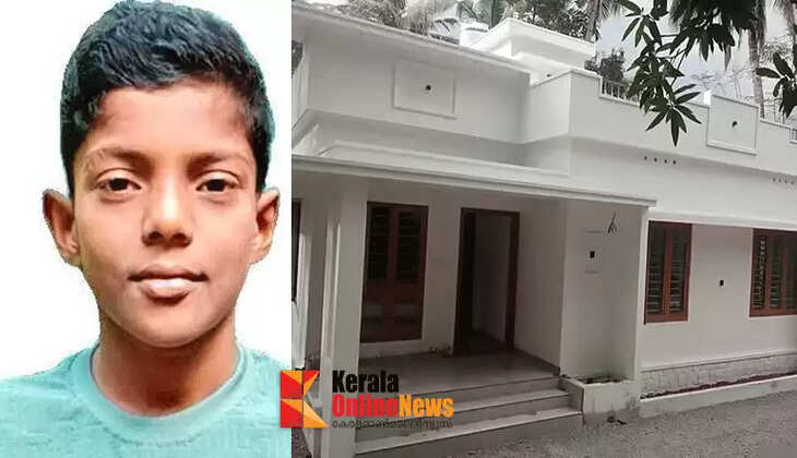 Mithun's dream comes true..! The house has been handed over to the family of Mithun, who died after being shocked from the top of the Thevalakkara Boys' High School building.