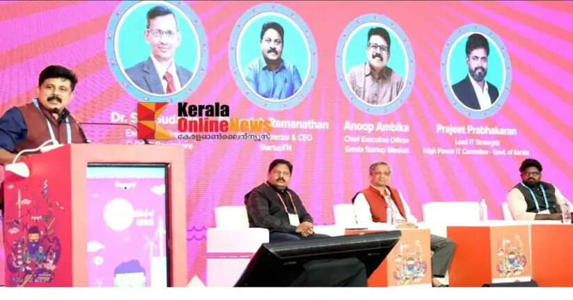 KeralaStartups