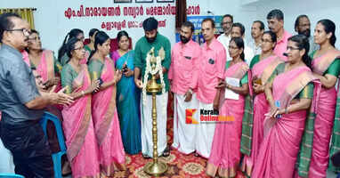 Renovated halls inaugurated in Kallyassery Panchayat