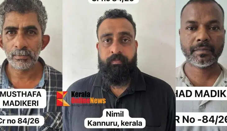Surathkal gold heist case: Three individuals, including a Kannur native, apprehended by Karnataka Police.