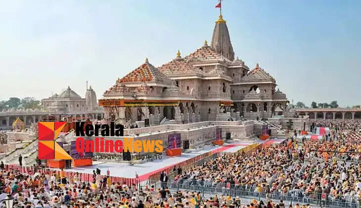 Ayodhya Ram temple donation scam; Accused reveals that stolen money was hidden inside temple toilet
