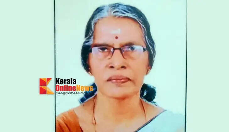 Vengara Hindu LP School Ret. Headmistress Kandampet Kalyani passes away