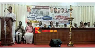 puthupallyvikasanasadass