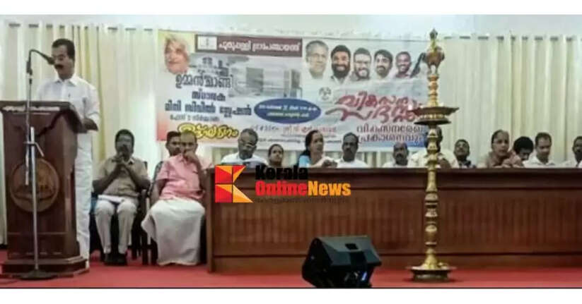 puthupallyvikasanasadass