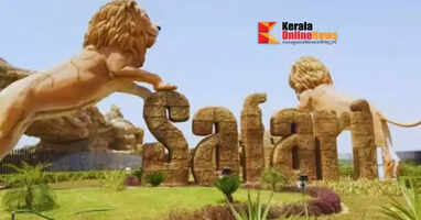 Bird flu threat confirmed: Etawah Safari Park in Uttar Pradesh closed