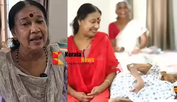 Daughter abandoned family and abandoned mother; Mother leaves actress Lovely Babu alone