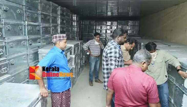 EVMDISTRIBUTIONETTUMANNO