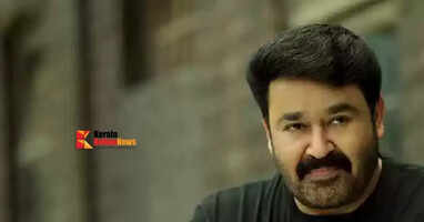 mohanlal