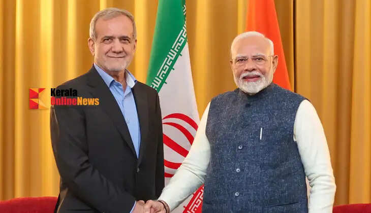 modiiran