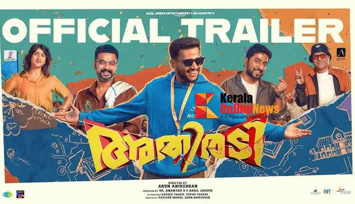 Tovino and Basil face to face, 'Athiraadi' trailer