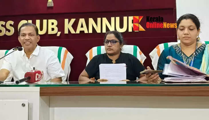 The first campus industrial park under Kannur University; at Payyannur Nest College