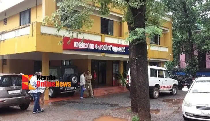 Melora Jewellery Fraud: Taliparamba Police Register Another Case